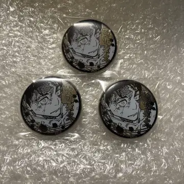 주술회전 실버 캔뱃지 옷코츠 유타