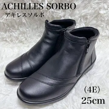 ACHILLES SORBO 아킬레스 솔보 숏부츠 25cm 블랙