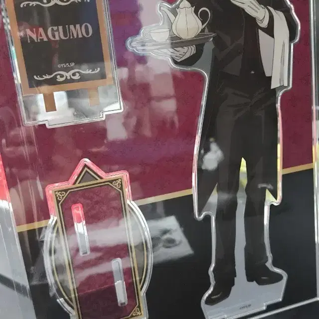 사카모토 데이즈 카페 콜라보 빅 아크릴 스탠드 나구모 요이치