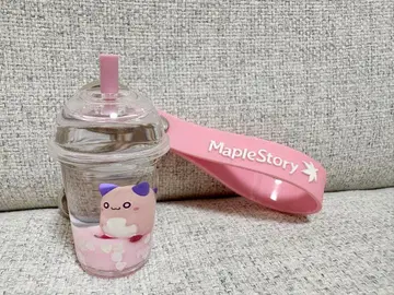 [ 공식 ] 메이플스토리 핑크빈 키링