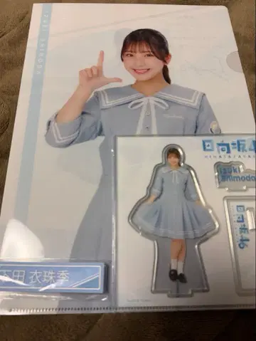 시모다 이즈키 1번 복권