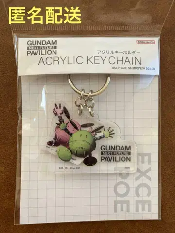 건담 파빌리온 아크릴 키링 이크스&포