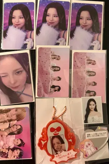 NiziU 마코 NiziUniverse 해피 드로우 D상 E상 F상