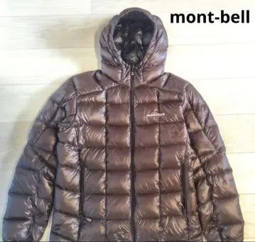 [ 레어 ] mont-bell 후드 부착 다운 자켓 브라운