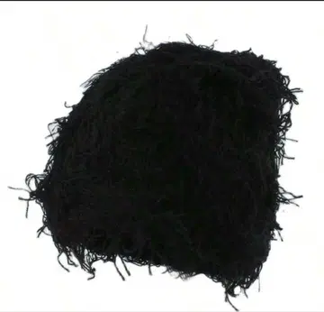 블랙 프린지 니트 비니