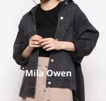 새상품급 레어 Mila Owen 미라 오웬 데님 자켓 by EDWIN