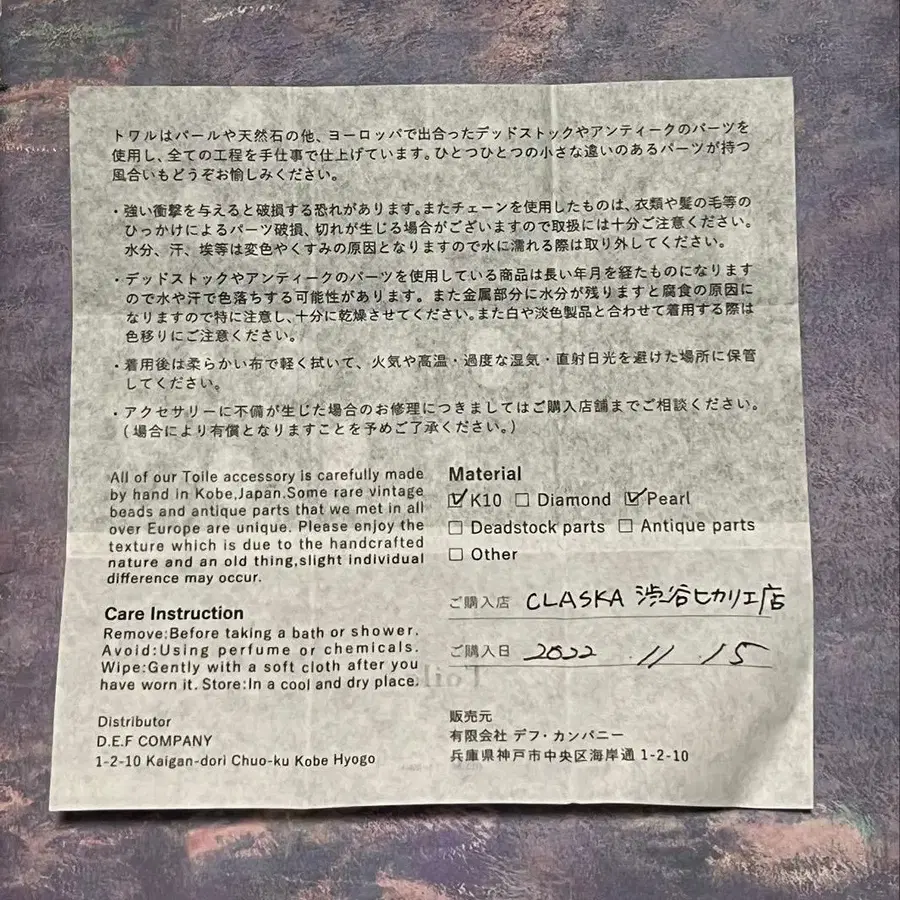 3번째 상품 이미지