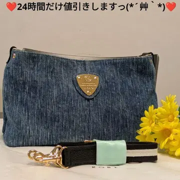 [ 새상품급 ] ATAO chivy(치비) 데님 수납 가방 있음