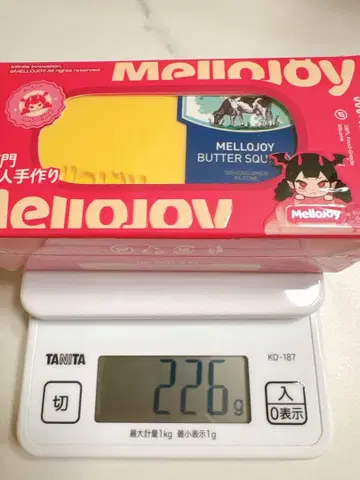새상품 mellojoy NEW 버터