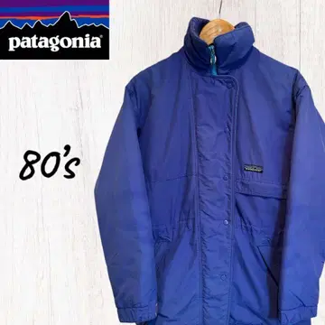 80's 파타고니아 가이드 쉘 자켓