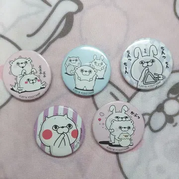 요시 스탬프 캔뱃지 5종 세트