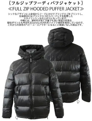 풀 지퍼 후디 퍼퍼 자켓 블랙