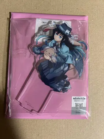 귀멸의 칼날 토끼 해 아크릴 스탠드 토키토 무이치로