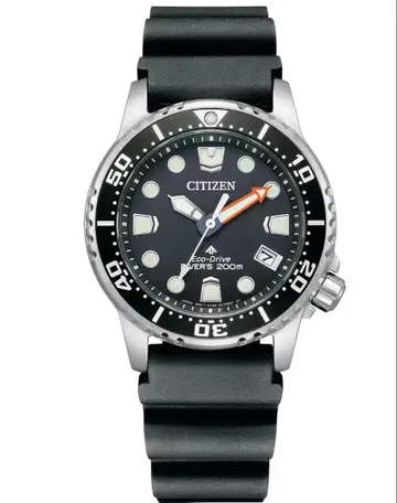 PROMASTER MARINE 36.5mm 블랙 미사용 새상품