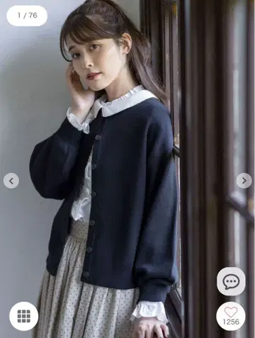 [ 유베시 x 사만사 모스2 ] 멀티 WAY 니트 가디건 블랙