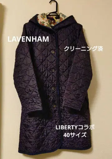 LAVENHAM 퀼팅 코트 LIBERTY 40 사이즈