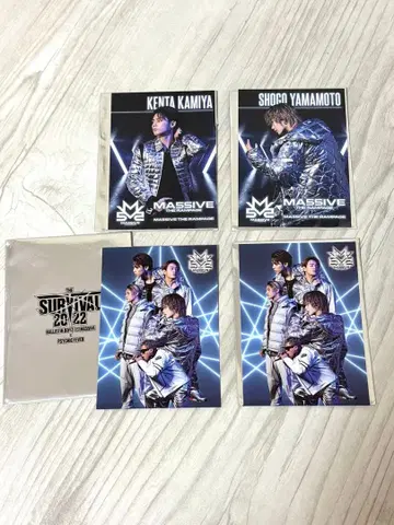 THE SURVIVAL 포토 카드 세트 카미야 켄타 야마모토 쇼고 매시브