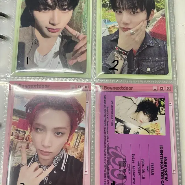 보이넥스트도어 태산 포토카드 앨범포카