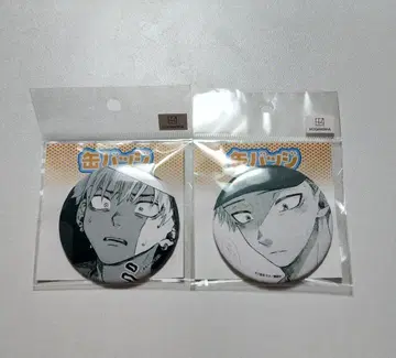 츠무기 린타로 eeo 복권 캔뱃지