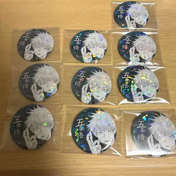 고죠 사토루 올스타 캔뱃지