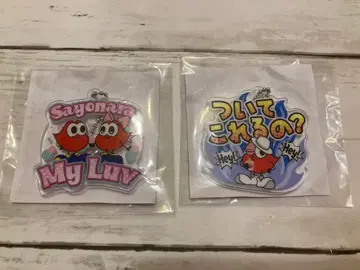 Nissy 캡슐 토이 x 2개 세트