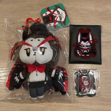 해즈빈 호텔 허스크 묶음 판매