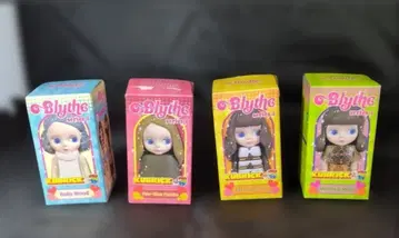 브라이스 시리즈 1 총 4종