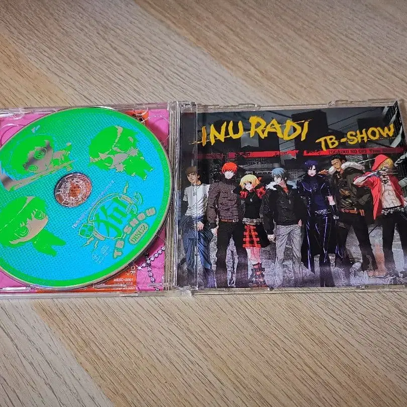 5번째 상품 이미지