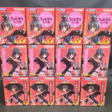 이 멋진 세계에 폭렬을! 메구밍 윤윤 Luminasta 피규어