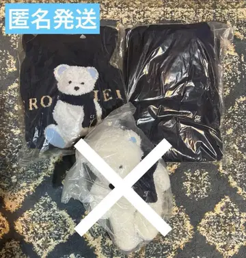 도쿄 디뱅커 칸빙 진 라운지웨어 세트