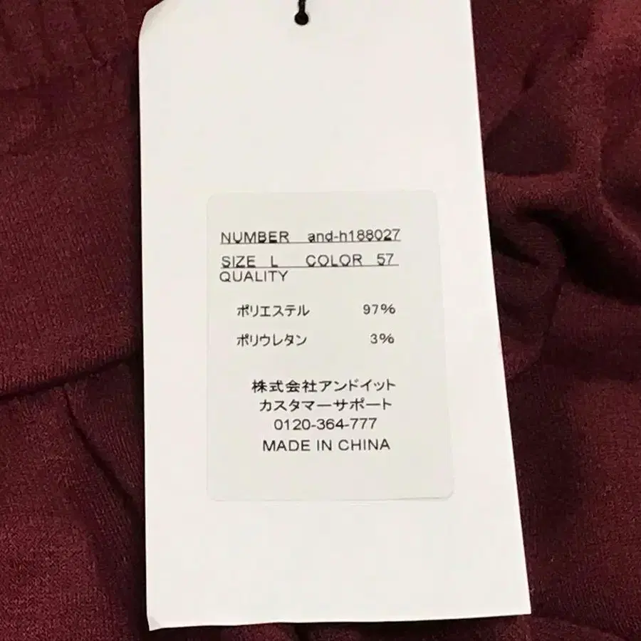 4번째 상품 이미지