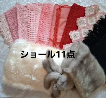 [ 25032 ] 기모노 숄 묶음 5점 침대 커버 매트 등에도