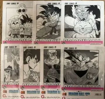 드래곤볼 제일복권 G상 클리어 파일