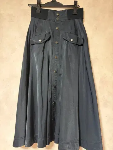 빔즈 보이 롱 스커트