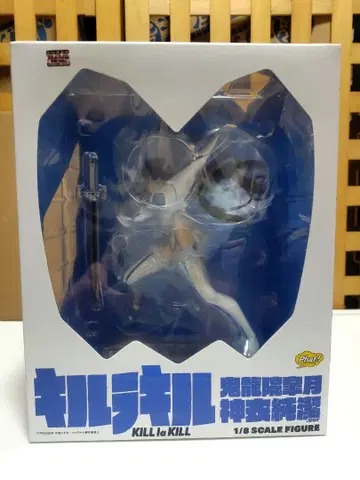 킬라킬, 키류인 사츠키 신의 순결ver. 1/8 스케일 피규어 미개봉