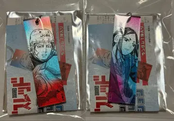 도그 스레드 메탈릭 키링 컬렉션 시라카와 로 시라카와 하루나