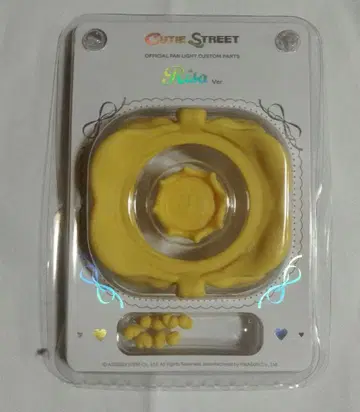 CUTIE STREET 응원봉 커스텀 부품 후루사와 리사