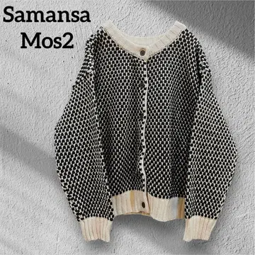 사만사 모스모스 SM2 코튼 가디건 2way