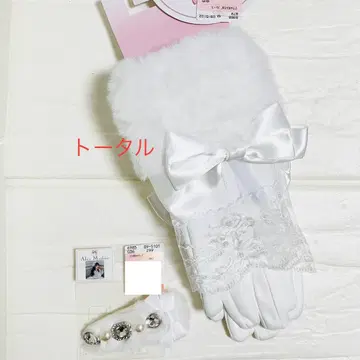 시마무라 마시로 아리스 헤어 클립 장갑 세트 중백