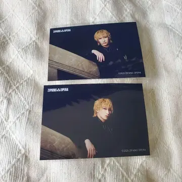 지파오페 후쿠자와 유 란브로