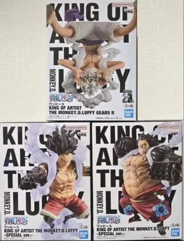 KING OF ARTIST 루피 기어 4 기어 5 세트