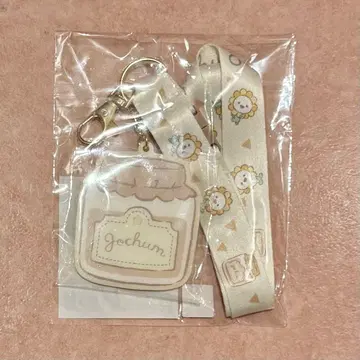 조첨 넥스트랩 비라 사토 케이고 JO1