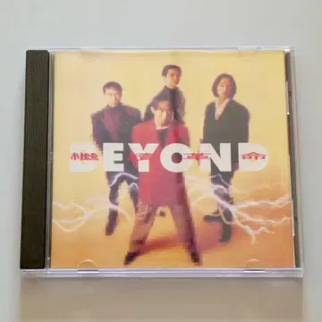 BEYOND 비욘드 / 계속 혁명 (홍콩반)