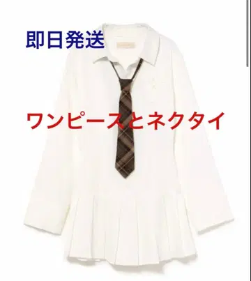 원피스 넥타이만! Mimi girls set mini dress