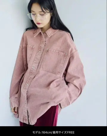 프린지 패치 BIG 데님 셔츠 LEPSIM 데님 셔츠