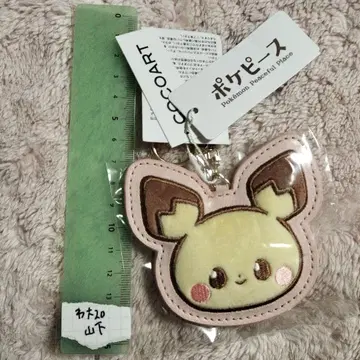 포켓몬 피츄 복슬복슬 키링