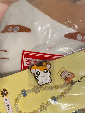 햄 제일복권 라스트 원상