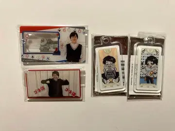 Quizknock 츠루사키 세트