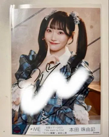 노이미 브로마이드 친필 혼다 유키