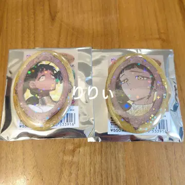 마남의 이치 마녀의 거울 홀로그램 캔뱃지 데스카라스 2종